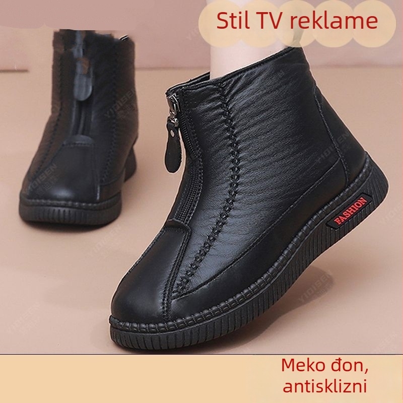 Ženske zimske pamučne cipele s vunenom podstavom, gornji dio od super vlakana, prednji zatvarač, PVC đon