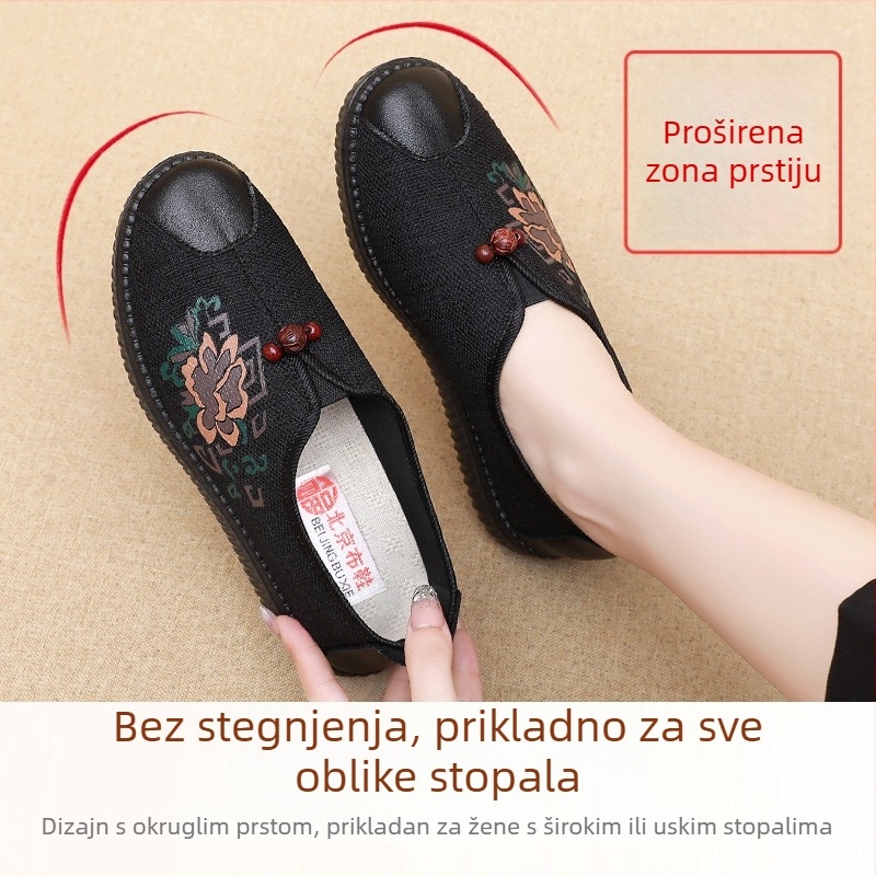 Ženske platnene cipele, gornji dio od platna, protuklizna lagana PU potplat, cvjetni uzorak, niski pet, pogodne za proljeće i jesen