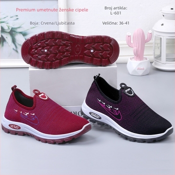 Ženske slip-on tenisice za hodanje, mrežasti gornji dio, okrugli vrh, PVC potplat, ravna peta
