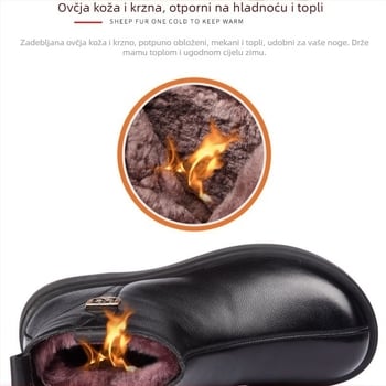 Zimske ženske cipele od kože s vunenom podlogom, tople, protuklizna gumena potplata, bočni patentni zatvarač, nizak klin 1–3 cm