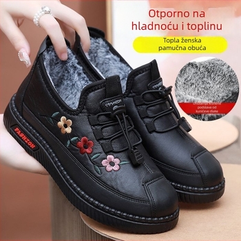 Pamukaste tenisice s mrežastim gornjim dijelom, pamuk podstava, niski vrh, EVA đon — protuklizne, zadržavaju toplinu, otporne na habanje.