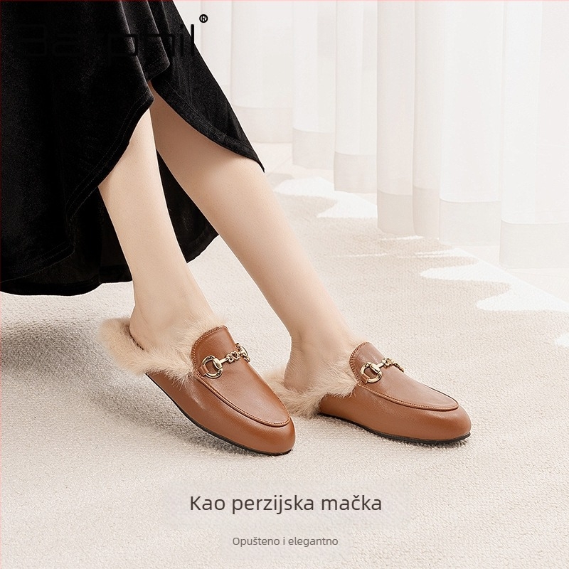 Barphil ženske papuče s krznom, Horsebit detalj, gornji dio PU kože, TPR potplat, ravna peta, jesen-zima 2025