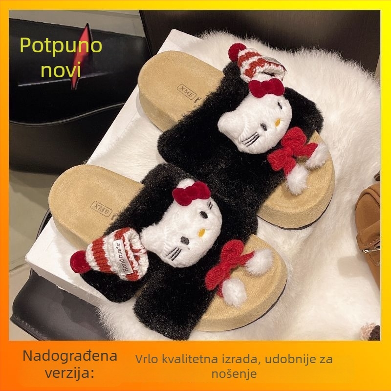 Papuče s debelom potplatom 3–5 cm, plišani unutarnji dio, PU gornji dio, gumena podloga, povećanje visine