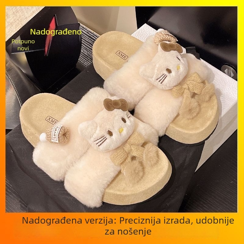 Papuče s debelom potplatom 3–5 cm, plišani unutarnji dio, PU gornji dio, gumena podloga, povećanje visine