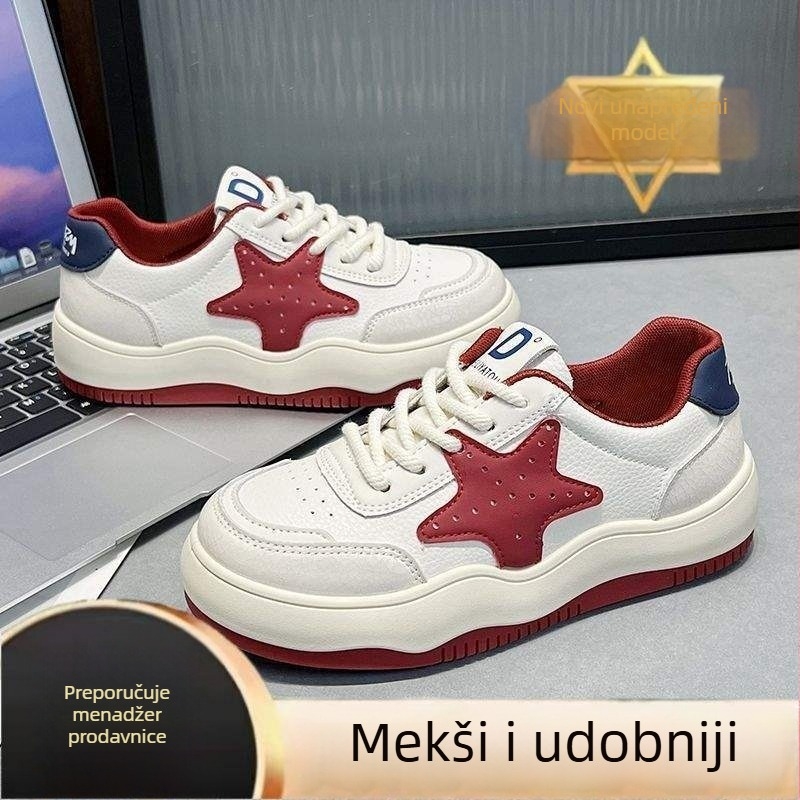 Bijele tenisice od platna s gornjim dijelom od sintetičke kože, gumom, niski profil, vezivanje šnurkama, mrežasta unutarnja strana (gornji dio: sintetička koža; guma; niski profil; vezanje: šnure; unutarnje: mreža)