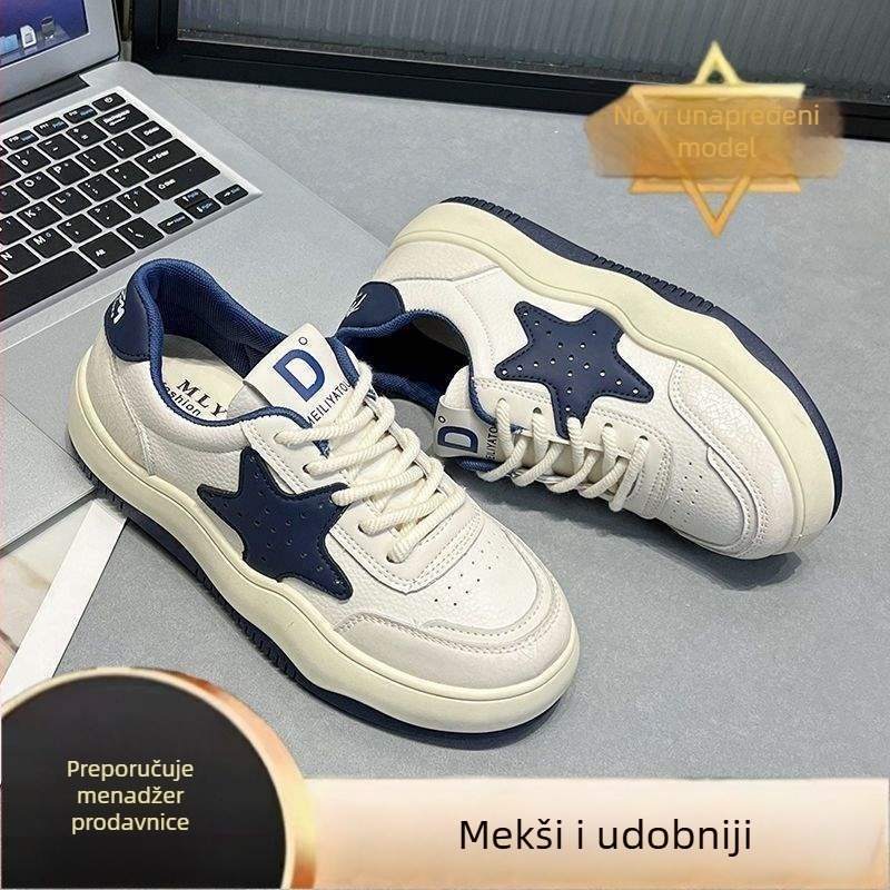 Bijele tenisice od platna s gornjim dijelom od sintetičke kože, gumom, niski profil, vezivanje šnurkama, mrežasta unutarnja strana (gornji dio: sintetička koža; guma; niski profil; vezanje: šnure; unutarnje: mreža)