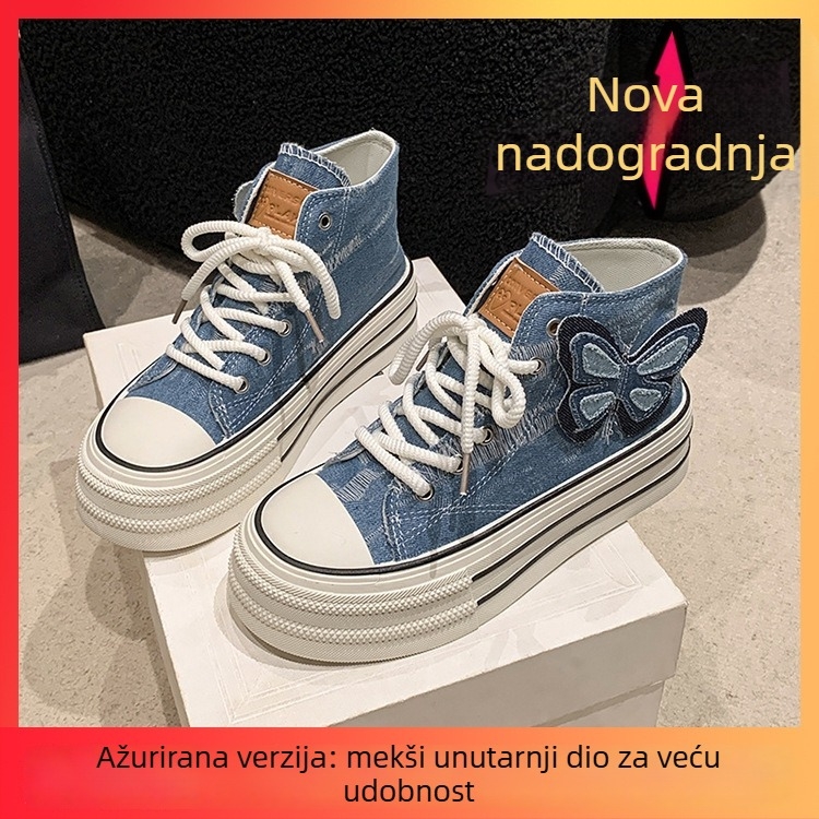 Ženske platnene tenisice visokog kroja, korejskog stila, s vezicama, gumeni đon, injekcijski oblikovan đon