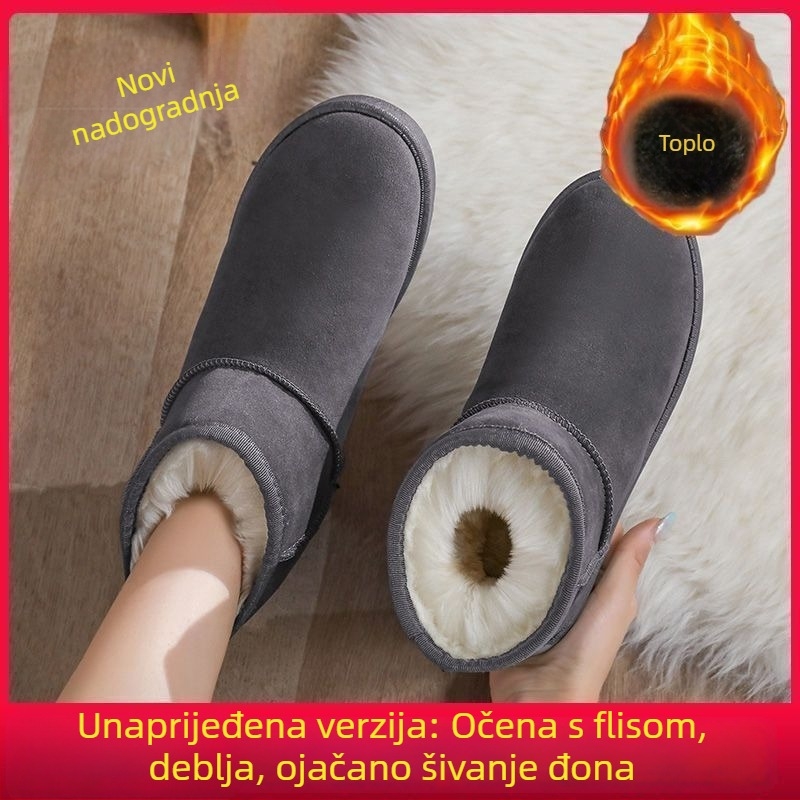 Ženske zimske čizme za snijeg: sintetička koža, gumeni potplat, mreža unutarnji dio, visok gornji dio, korejski stil s debelom potplatom