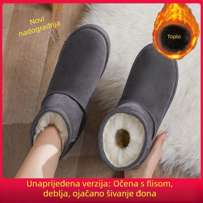 Ženske zimske čizme za snijeg: sintetička koža, gumeni potplat, mreža unutarnji dio, visok gornji dio, korejski stil s debelom potplatom