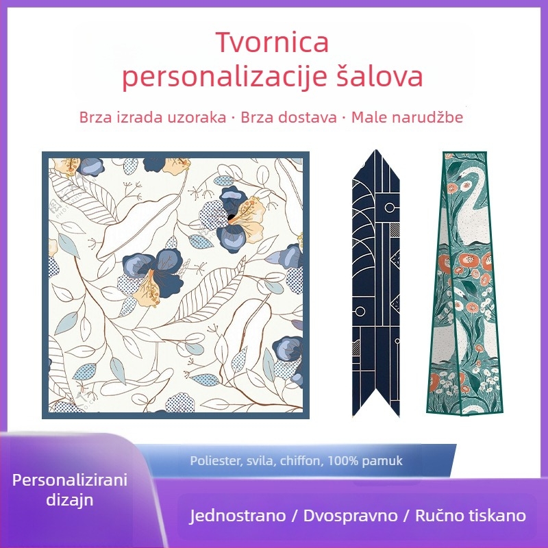Kvadratni svileni šal s dvostrukim ispisom, satenska tkanina, preko 96% svile, personalizirani brendirani dar