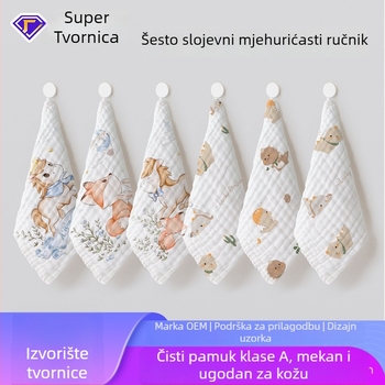 Gazu kvadratni ručnik za novorođenčad, 6 slojeva, 100% pamuk, upijanje 5–10 s, antibakterijski 10a, prilagodba dostupna
