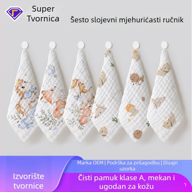 Gazu kvadratni ručnik za novorođenčad, 6 slojeva, 100% pamuk, upijanje 5–10 s, antibakterijski 10a, prilagodba dostupna