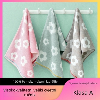 Bee towel Pamučni ručnik za lice, AB pređa, 100–120 g, Klasa A