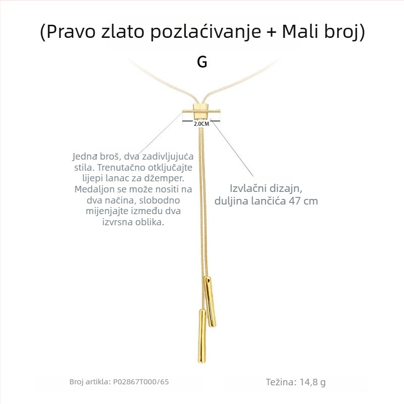 Dugačka ogrlica od bakrene legure, geometrijski lanac za žene, modni stil, jesen 2025