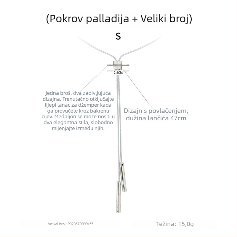 Dugačka ogrlica od bakrene legure, geometrijski lanac za žene, modni stil, jesen 2025