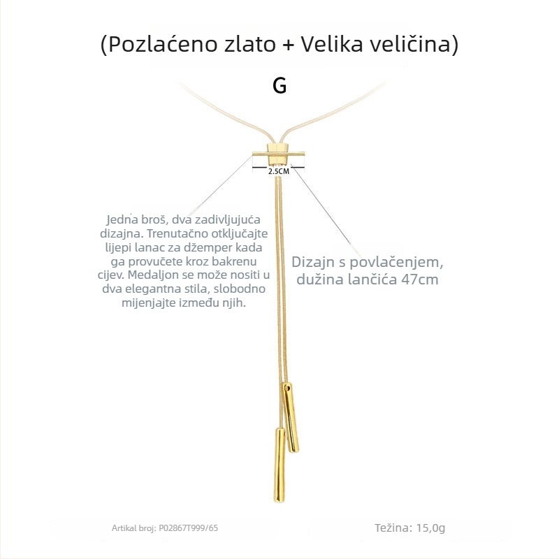 Dugačka ogrlica od bakrene legure, geometrijski lanac za žene, modni stil, jesen 2025