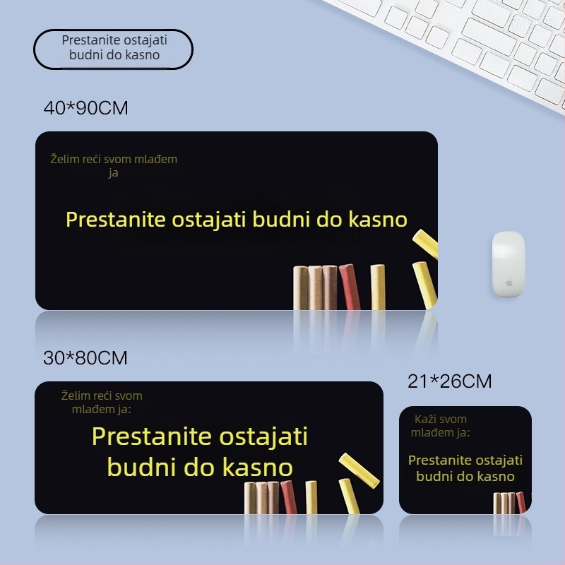 Podloga za miš, dvostrana, protuklizna, gumena, moguć ispis logotipa