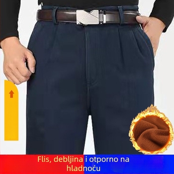 Muške traperice, ravnog kroja, visokim strukom, fleece podstava, dvostruke plisiranje, visoka elastičnost