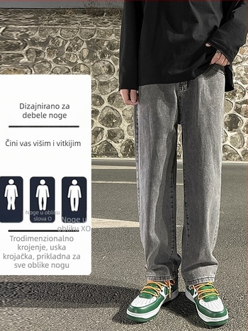 Muške traperice ravnog kroja u stilu Hongkonga, podstavljene flisom, 50% pamuka, zatvaranje rajsferšingom