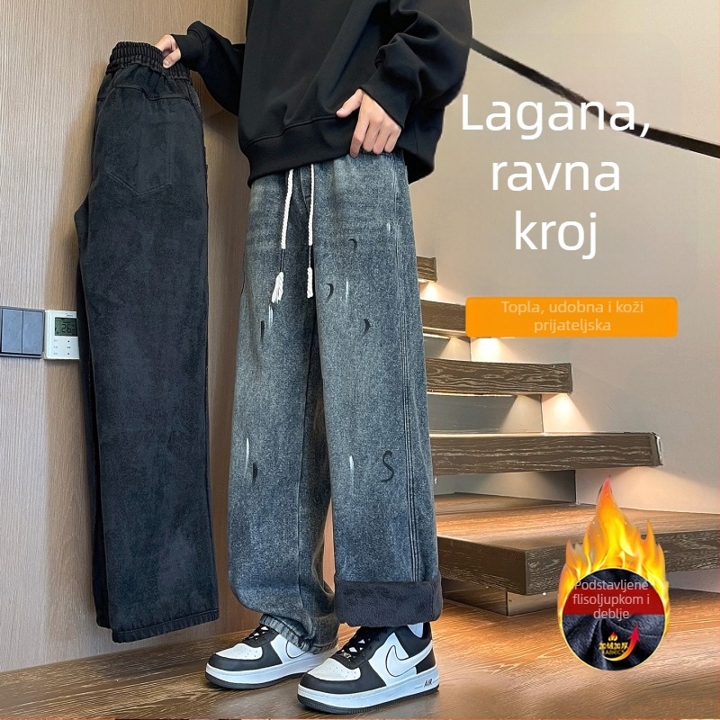 Denim hlače za dječake, srednja visina struka, suženi kroj, kopčanje na gumbe, mikroelastične, zimski model.