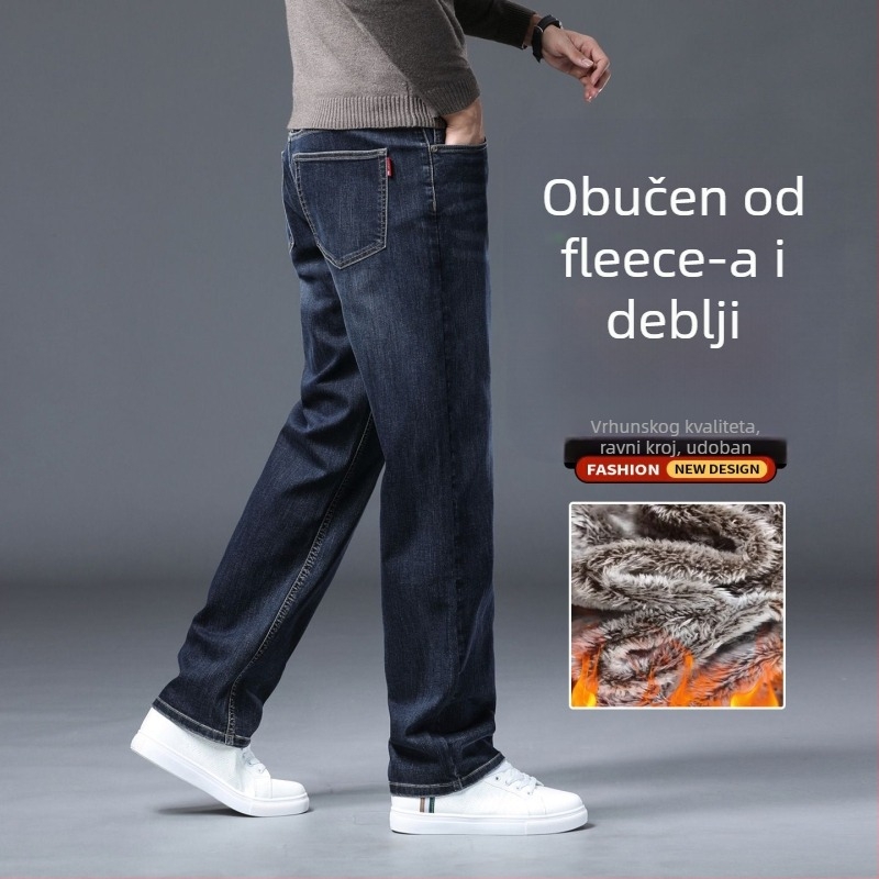Muške traperice od denima s flis podstavom, labav ravni kroj, srednji obim, zatvarač