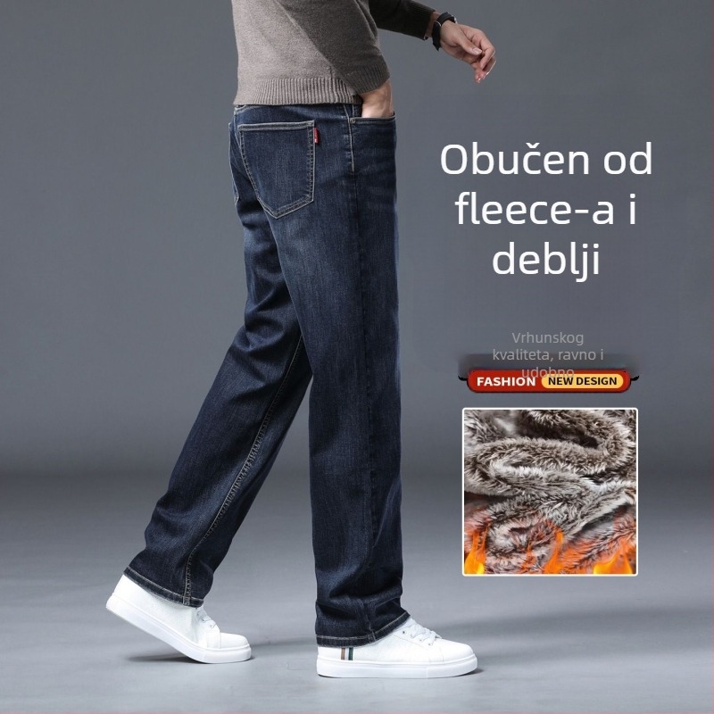 Muške traperice od denima s flis podstavom, labav ravni kroj, srednji obim, zatvarač