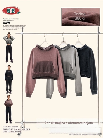 Ženski hoodie s kapuljom, udoban kroj, pamuk, jednobojni uzorak, kratka duljina