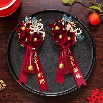 Romantic Celebration Svadbeni boutonniere set svilenim cvjetovima – par za mladoženju i mladenku, kineski stil, luksuzan puni komplet