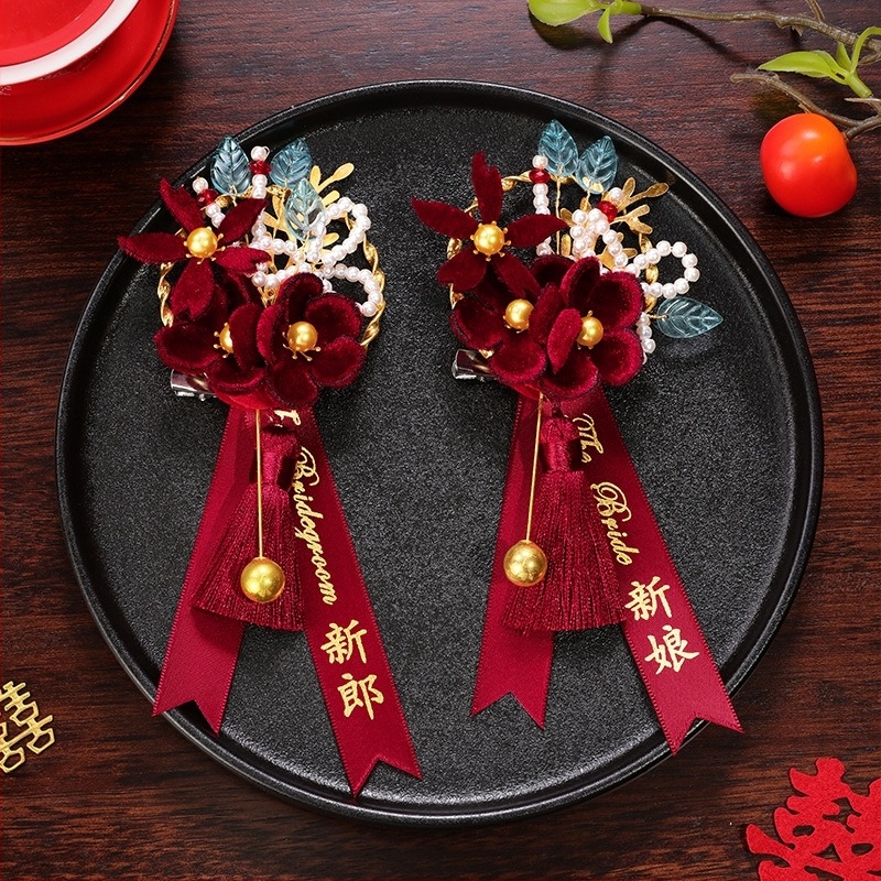 Romantic Celebration Svadbeni boutonniere set svilenim cvjetovima – par za mladoženju i mladenku, kineski stil, luksuzan puni komplet