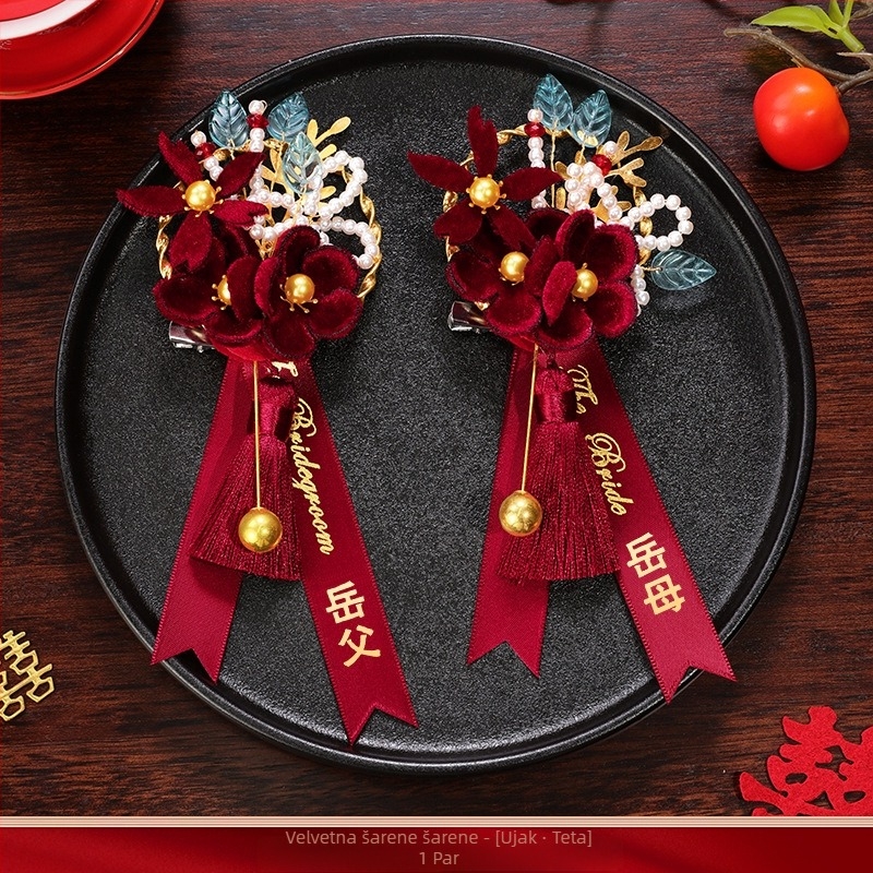 Romantic Celebration Svadbeni boutonniere set svilenim cvjetovima – par za mladoženju i mladenku, kineski stil, luksuzan puni komplet