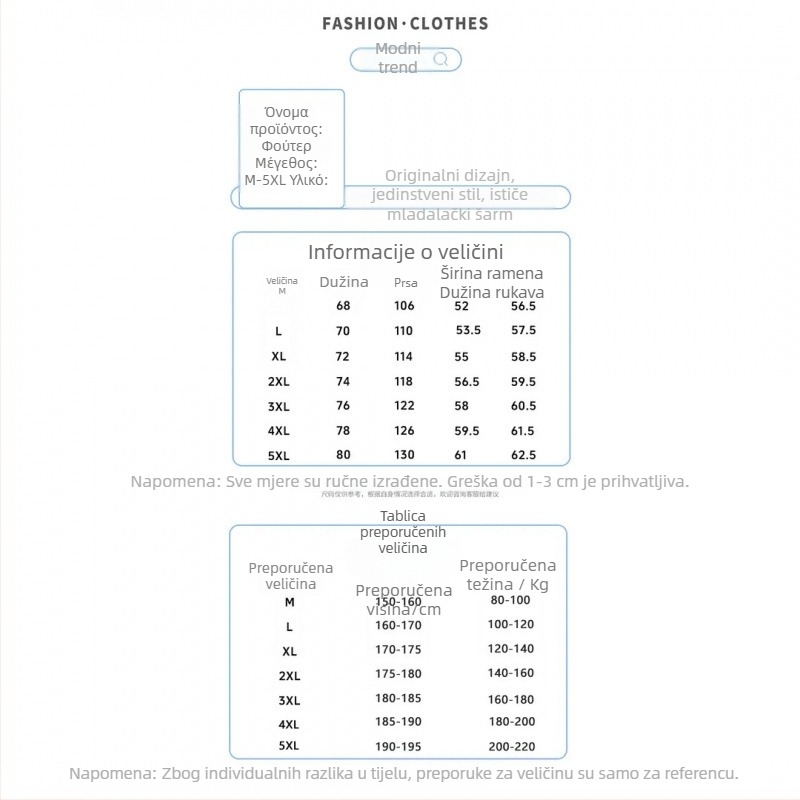 Muška majica s dugim rukavom, lažni dvodijelni dizajn, široki kroj, okrugli izrez, vlakna mliječnog proteina