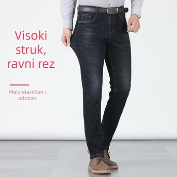 Muške traperice ravnog kroja, srednje visoka talija, denim od pamuka s elastanom, pranje pijeskom