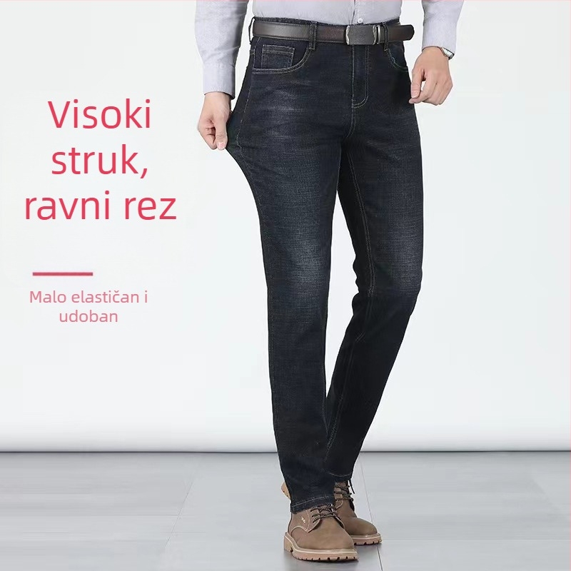 Muške traperice ravnog kroja, srednje visoka talija, denim od pamuka s elastanom, pranje pijeskom
