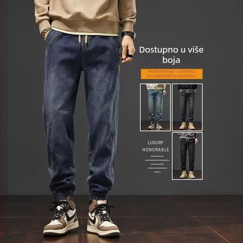 Muške traperice s jogger siluetom, niski struk, ravni kroj, kopčanje šnira, pamuk-denim 65%