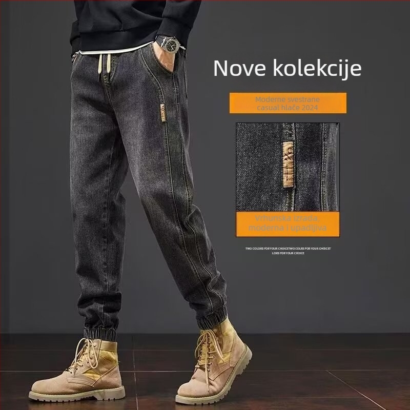 Muške traperice s jogger siluetom, niski struk, ravni kroj, kopčanje šnira, pamuk-denim 65%