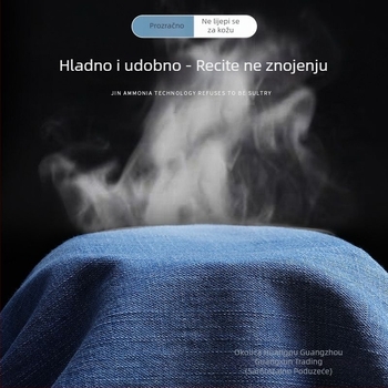 Muške traperice s ravnim krojem, visokim strukom, zatvarač, Modal tkanina, mikroelastičnost