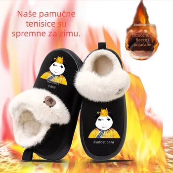 Unisex dječje zimske čizme s plišanim unutarnjim dijelom, gornjište od suedea, cartoon uzorak, EVA potplat, debeli potplat (zimsko izdanje 2025)
