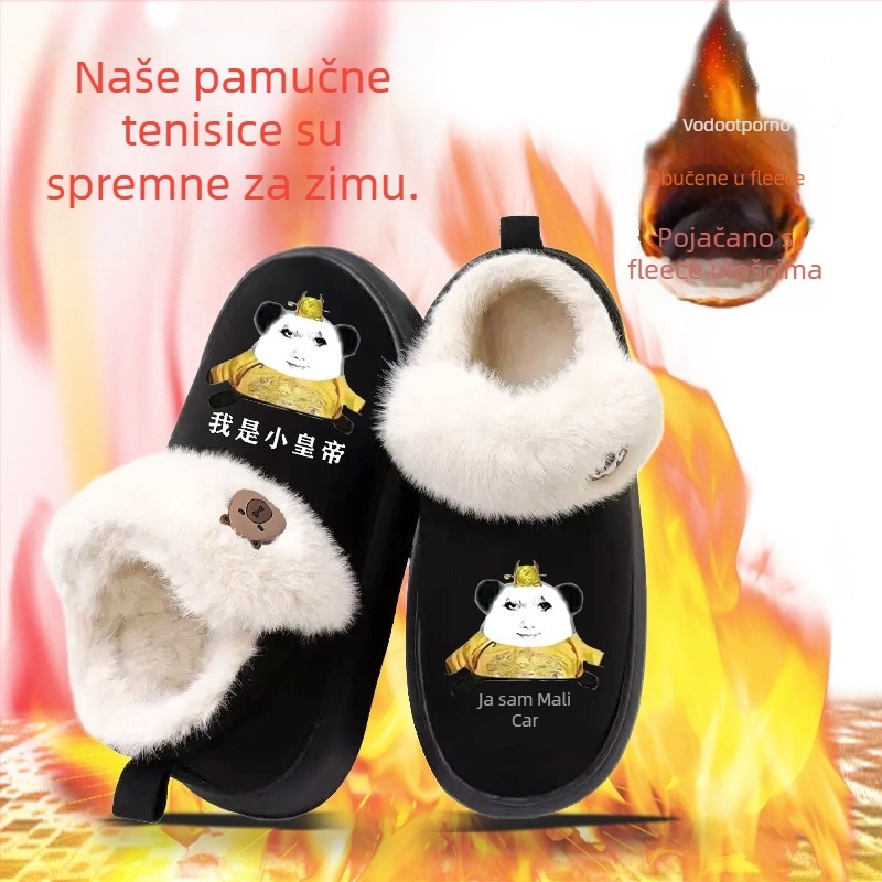 Unisex dječje zimske čizme s plišanim unutarnjim dijelom, gornjište od suedea, cartoon uzorak, EVA potplat, debeli potplat (zimsko izdanje 2025)