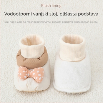 Dječje cipele za djevojčice, gornji dio od poliestera, jednobojne, kompozitna potplata, za uzrast 1–3 godine