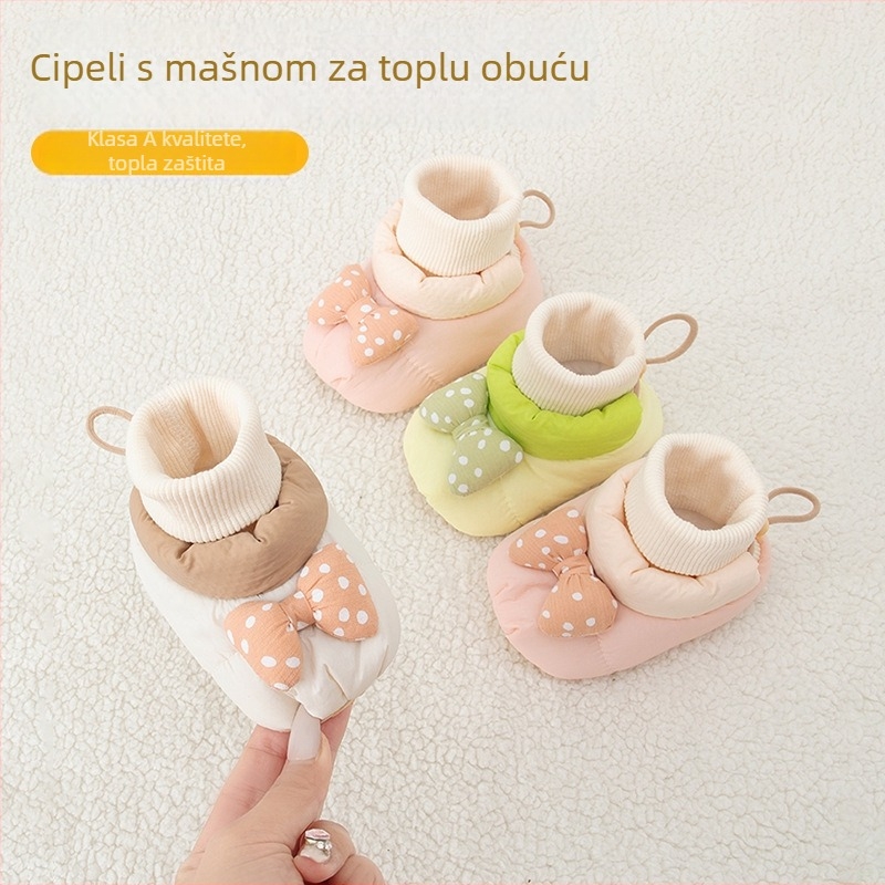 Dječje cipele za djevojčice, gornji dio od poliestera, jednobojne, kompozitna potplata, za uzrast 1–3 godine