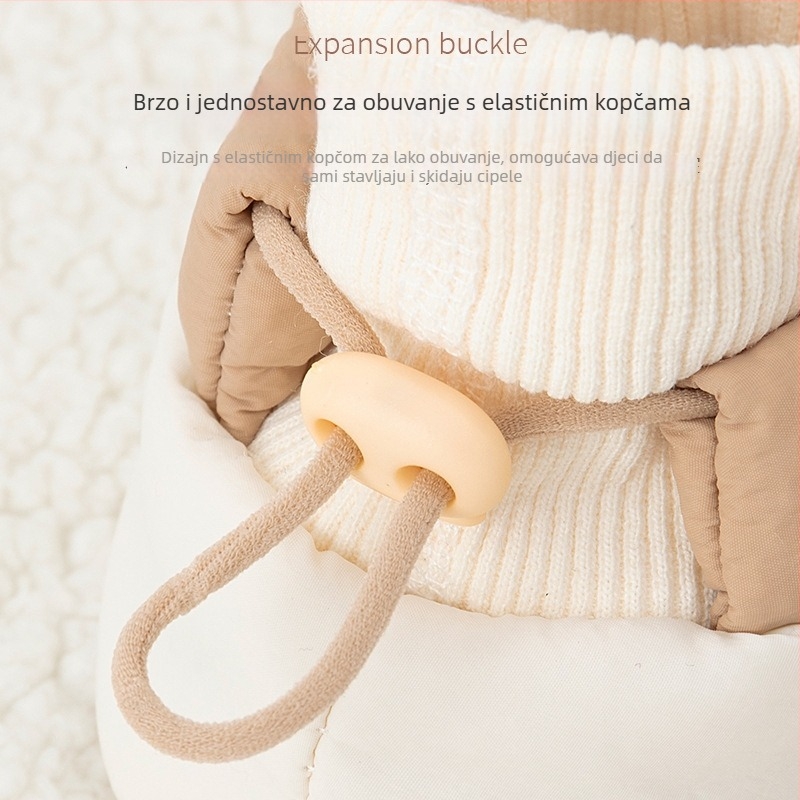 Dječje cipele za djevojčice, gornji dio od poliestera, jednobojne, kompozitna potplata, za uzrast 1–3 godine