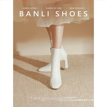 Čizme s resicama za odrasle, gornji dio od sintetičke kože, gumena potplat, okrugli vrh, ravna peta, bočni zatvarač