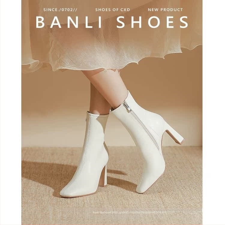 Čizme s resicama za odrasle, gornji dio od sintetičke kože, gumena potplat, okrugli vrh, ravna peta, bočni zatvarač