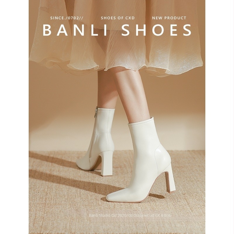 Čizme s resicama za odrasle, gornji dio od sintetičke kože, gumena potplat, okrugli vrh, ravna peta, bočni zatvarač