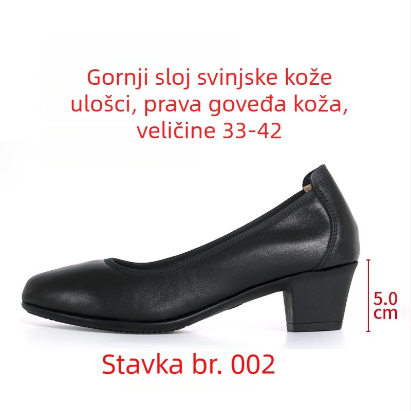 Ženske salonke na petu s okruglim nosom, kožni gornji dio, srednje visoke pete 3–6 cm, gumeni potplat, uredski stil