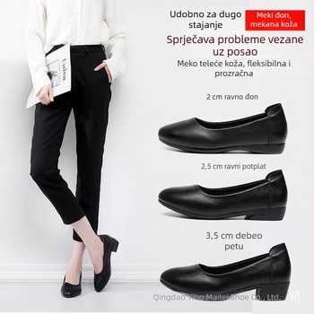 Ženske kožne radne cipele s okruglim vrhom, gornji dio od dvostruke teleće kože, niski debeli potplat, gumeni đon