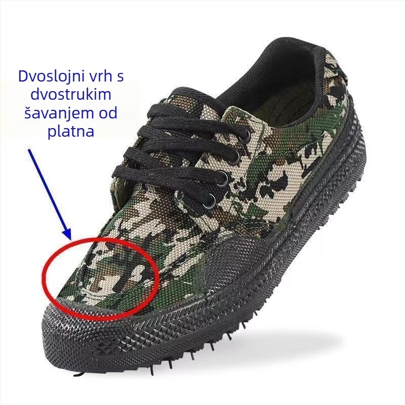 Muške radne tenisice s kamuflažnim platnom, prozračna mrežasta podstava, protuklizna i otporna na habanje vulkanizirana gumena potplat, niski gornji dio, vezanje