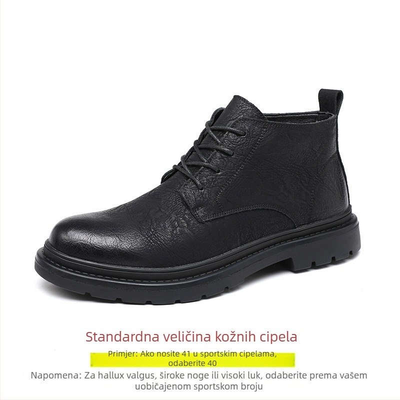 Muške Martin čizme od split kože, gumeni potplat, PU ulošak, podstava od tkanine, britski stil, otporne za svakodnevno nošenje na radnom mjestu