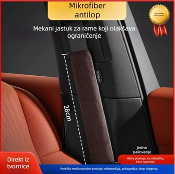 Zaštitnik ramena sigurnosnog pojasa automobila od velura, produženi dizajn, univerzalan za sve sezone, prilagodljiva obrada i tisk logotipa; mark Cool Car Jun; težina 0,2 kg