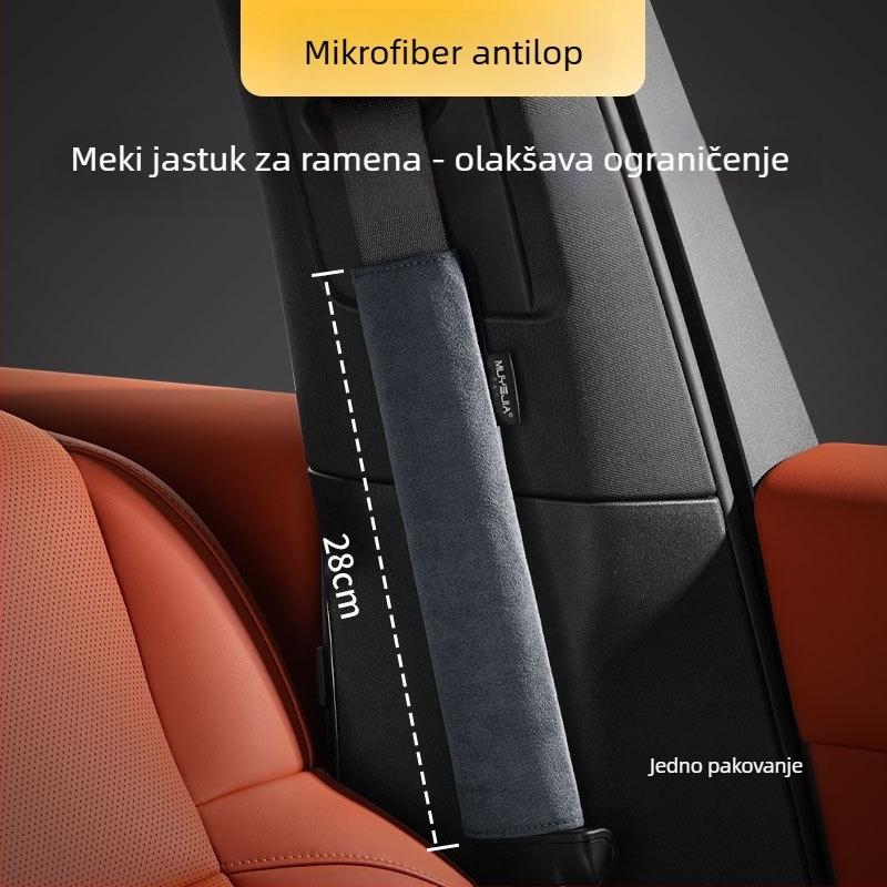 Zaštitnik ramena sigurnosnog pojasa automobila od velura, produženi dizajn, univerzalan za sve sezone, prilagodljiva obrada i tisk logotipa; mark Cool Car Jun; težina 0,2 kg